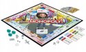 gra-panna-monopoly-wersja-polska-e8424