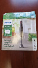 BLENDER PHILIPS HR2621/90 - OUTLET