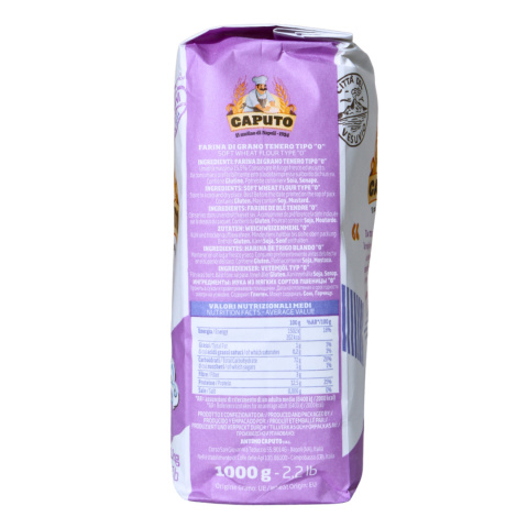 CAPUTO Włoska Mąka Pszenna Typ 0 Nuvola 1kg CAPUTO Włoska Mąka Pszenna Typ 0 Nuvola 1kg