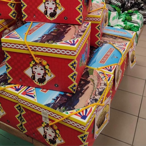KREM ORZECH LASKOWY 45% włoski BRONTESE z Sycylii 3kg gastronomia KREM ORZECH LASKOWY 45% włoski BRONTESE z Sycylii 3kg gastronomia