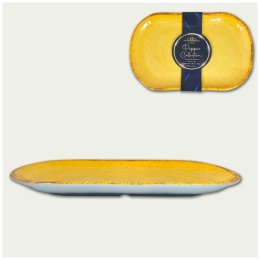 ARCA PEPPER Żółta Taca 30x20x3cm Melamina